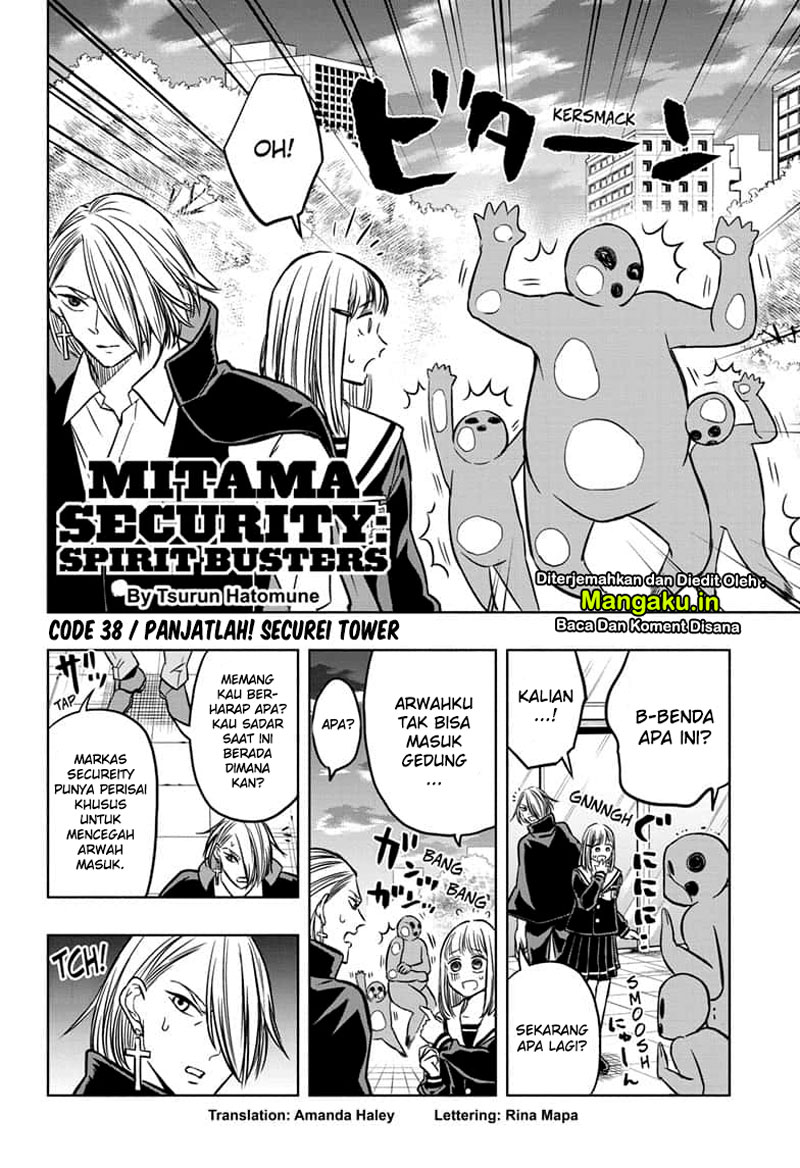Mitama Secureity Chapter 38 Gambar 3