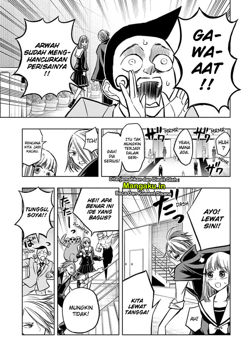 Mitama Secureity Chapter 38 Gambar 6