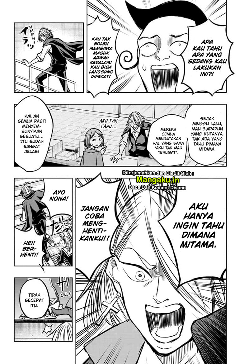 Mitama Secureity Chapter 38 Gambar 7