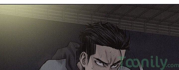 Pounding Chapter 19 Gambar 5
