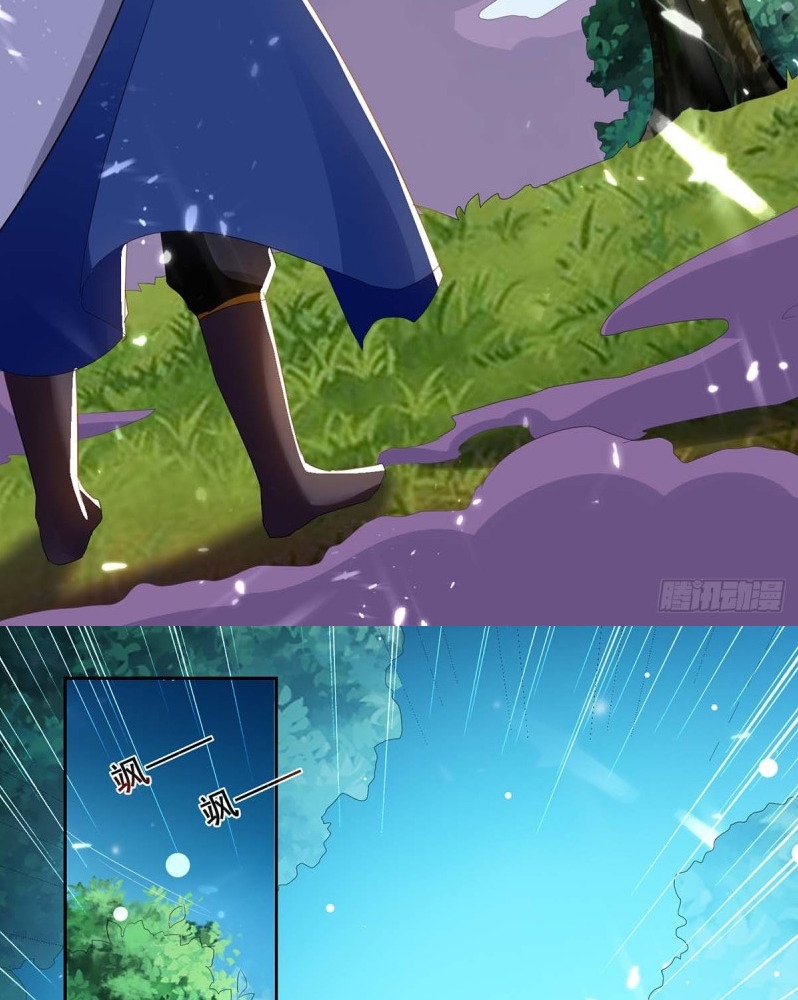 Ling Tian Shendi Chapter 53 Gambar 13