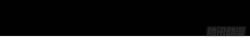 Ling Tian Shendi Chapter 53 Gambar 16