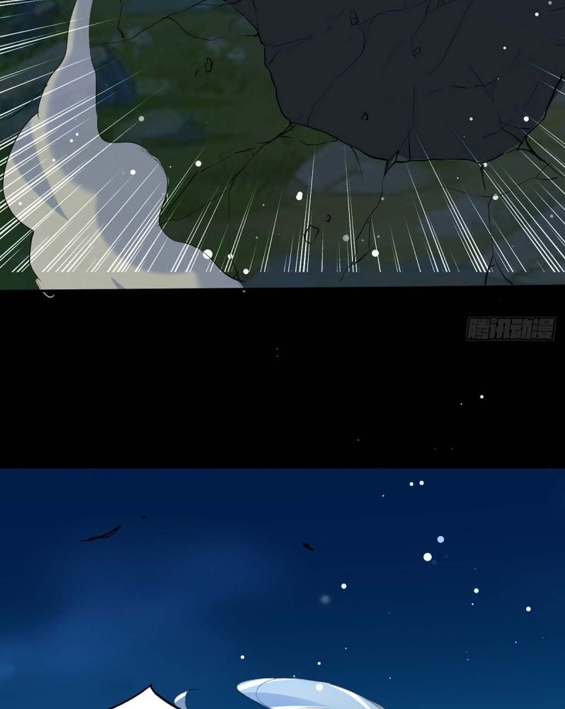 Ling Tian Shendi Chapter 53 Gambar 33