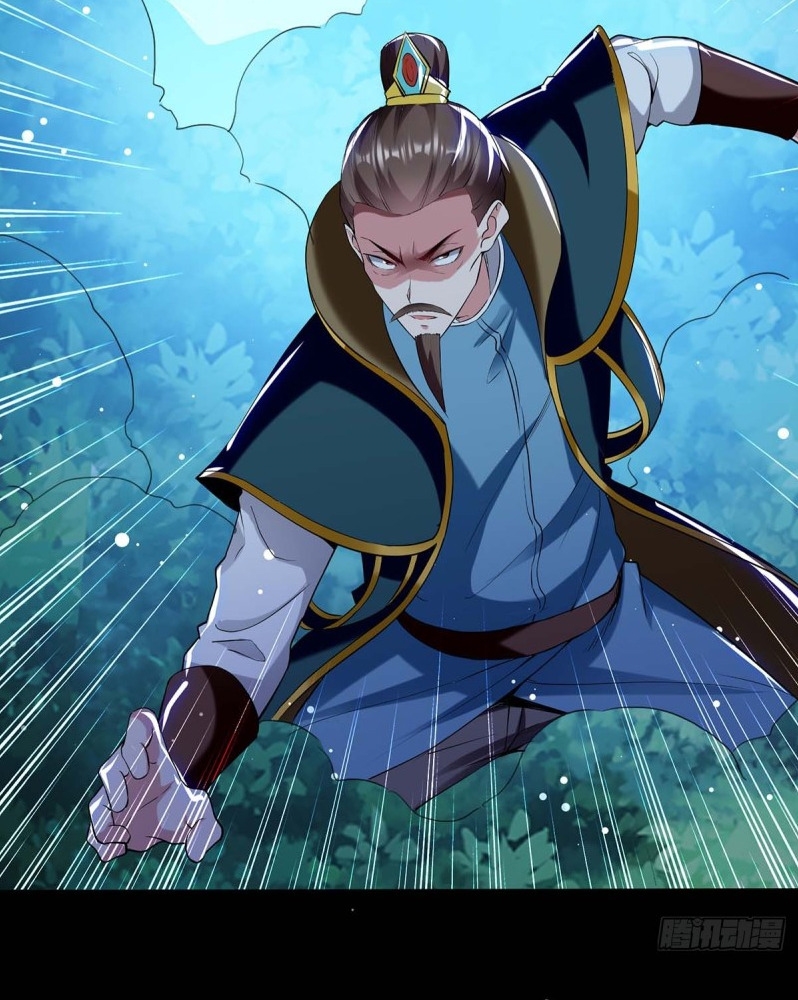 Ling Tian Shendi Chapter 53 Gambar 36