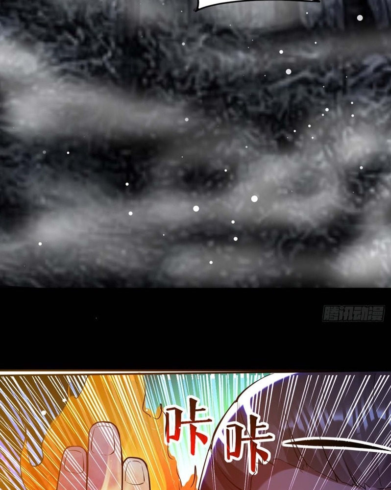 Ling Tian Shendi Chapter 53 Gambar 38