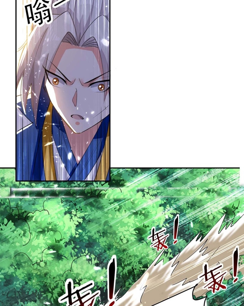 Ling Tian Shendi Chapter 52 Gambar 23