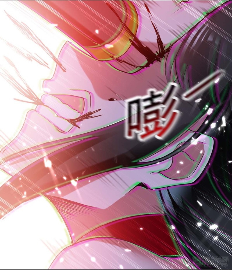 Ling Tian Shendi Chapter 52 Gambar 46