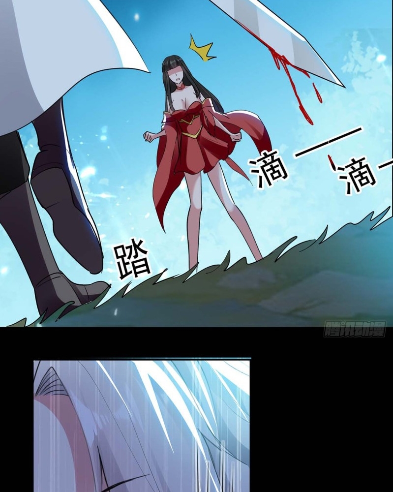 Ling Tian Shendi Chapter 52 Gambar 8