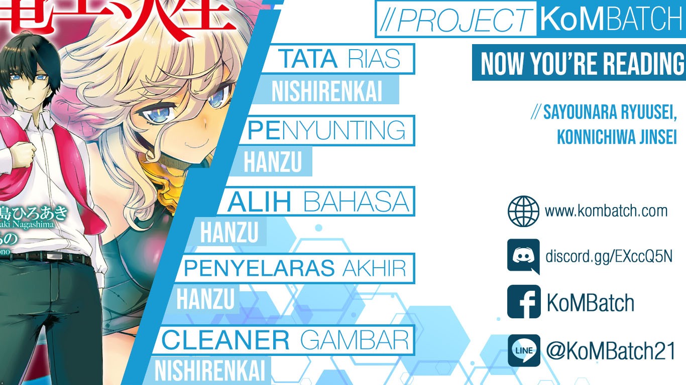 Baca Komik Sayounara Ryuusei Konnichiwa Jinsei Chapter 28 Gambar 1