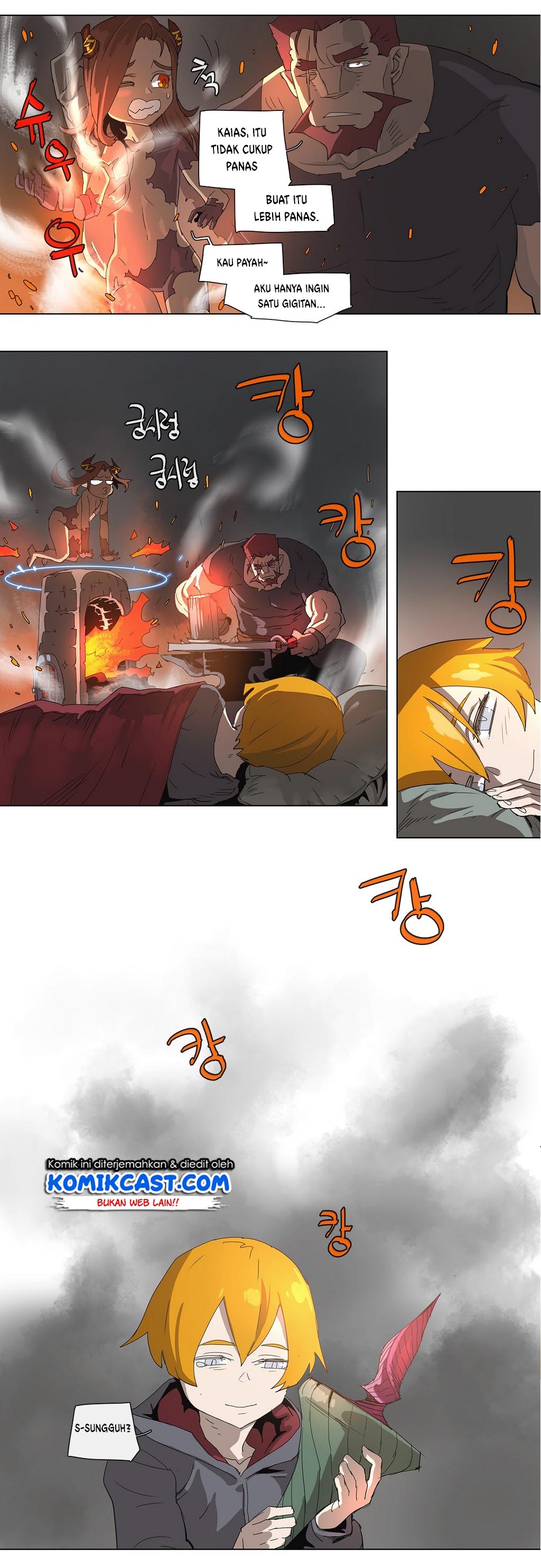 4 Cut Hero Chapter 83 14