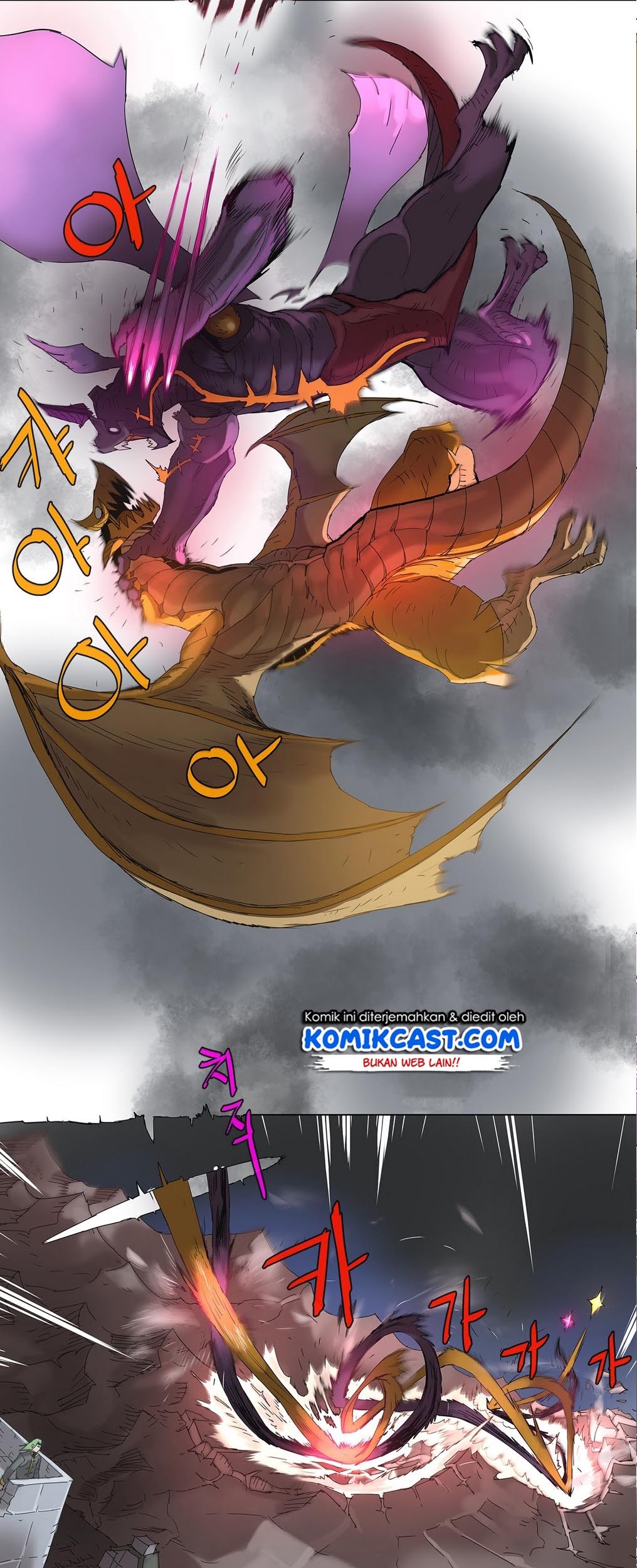 4 Cut Hero Chapter 82 Gambar 23