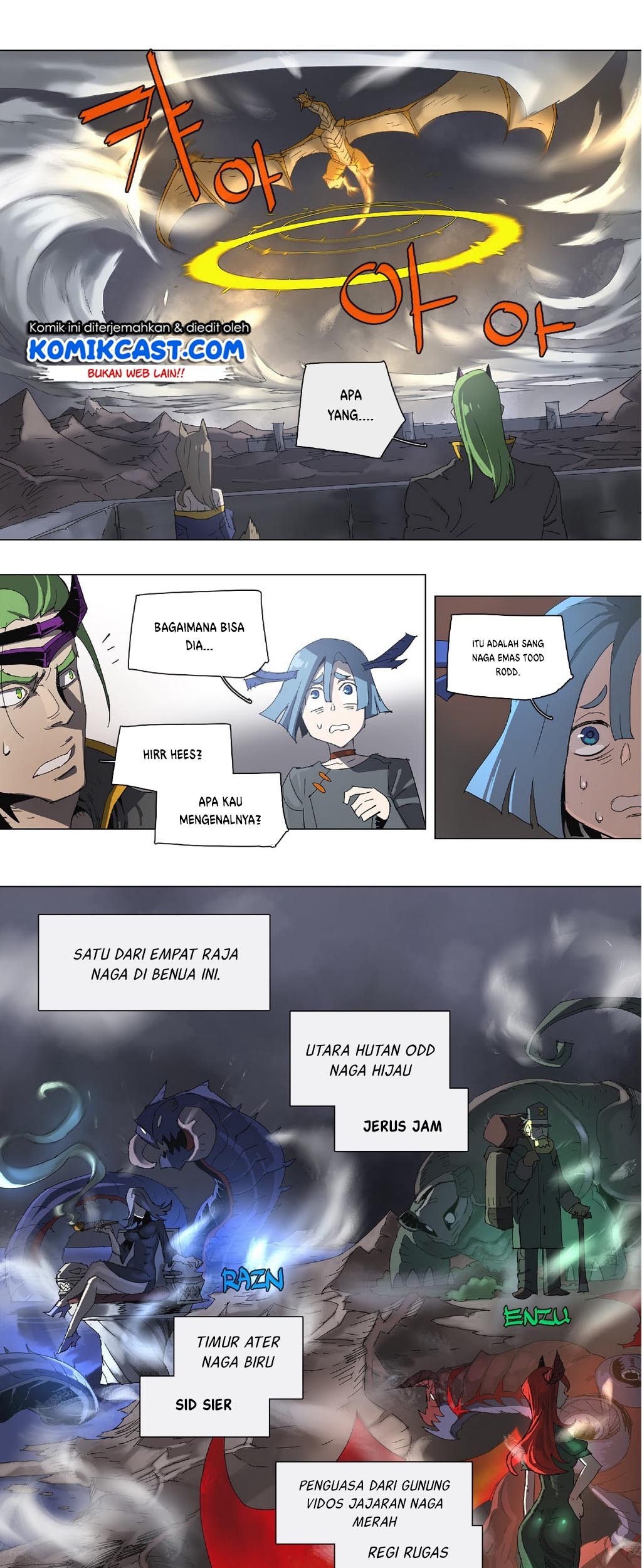 4 Cut Hero Chapter 82 Gambar 9