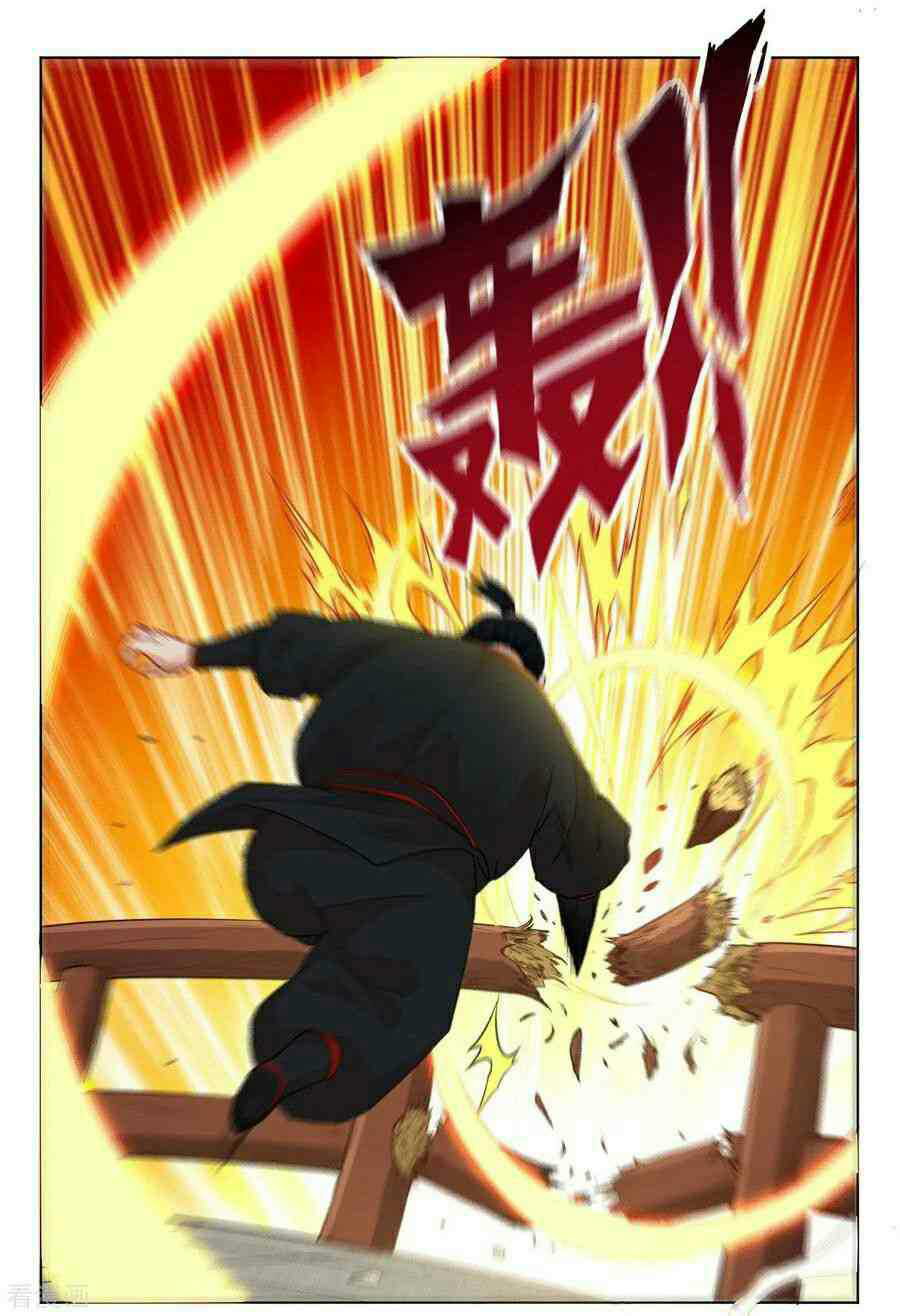 First Class Family Chapter 10 Gambar 12