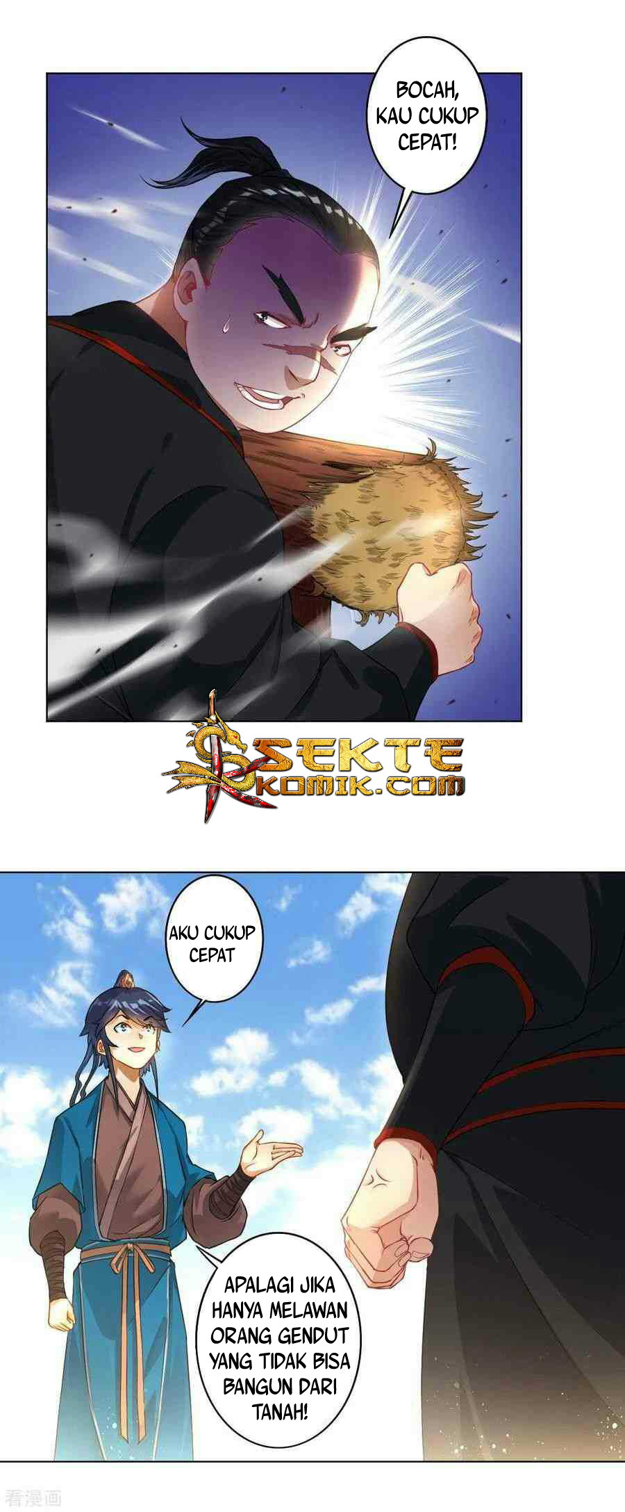 First Class Family Chapter 10 Gambar 14