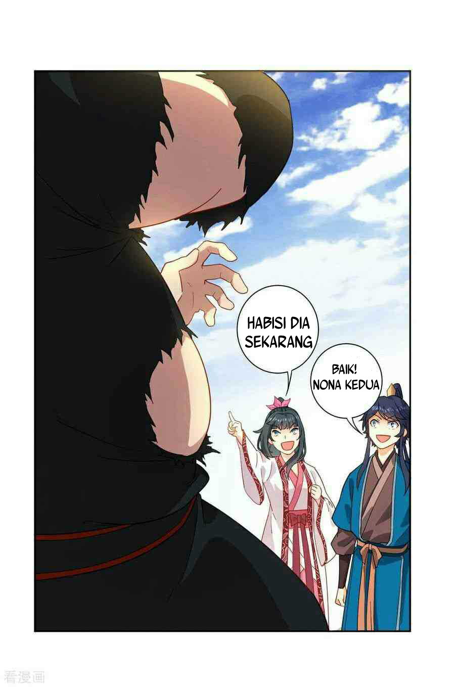 First Class Family Chapter 10 Gambar 26