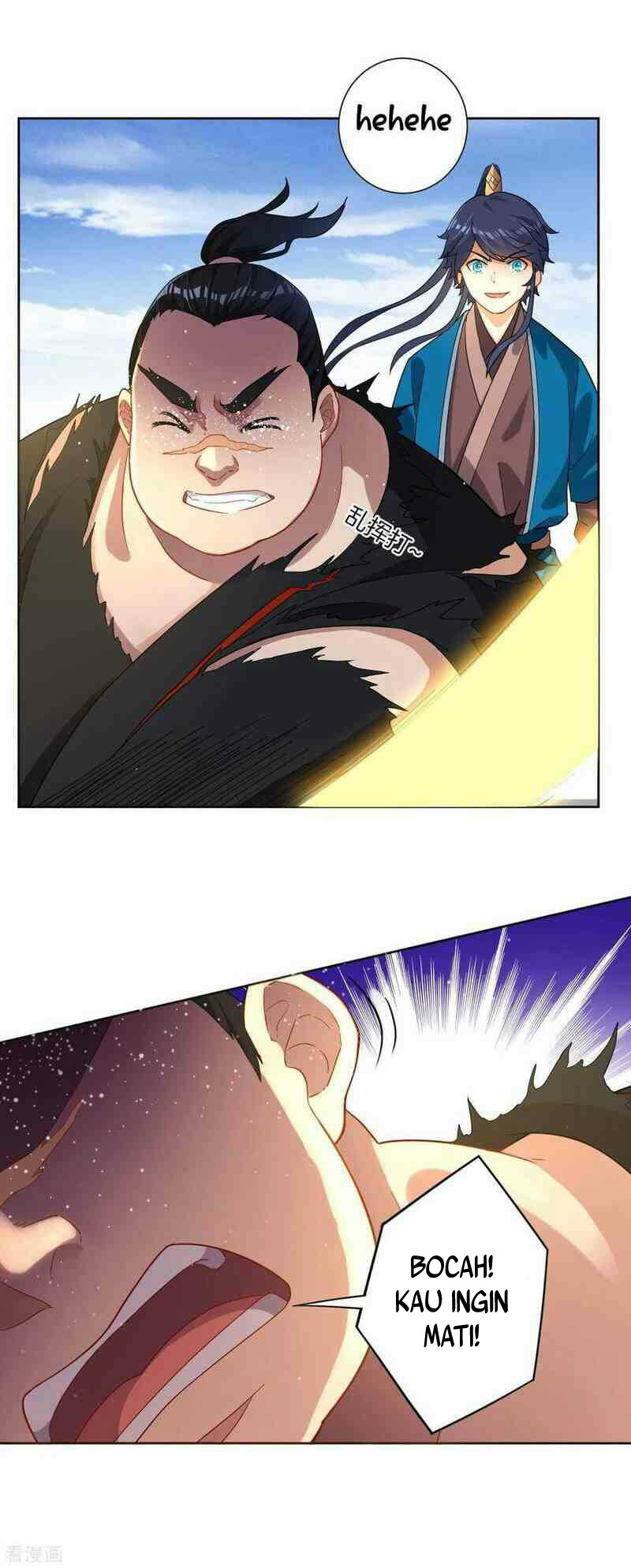 First Class Family Chapter 10 Gambar 27