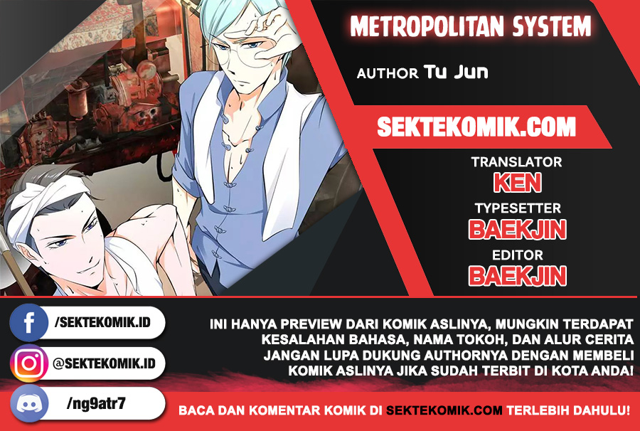 Baca Komik Metropolitan System Chapter 253 Gambar 1