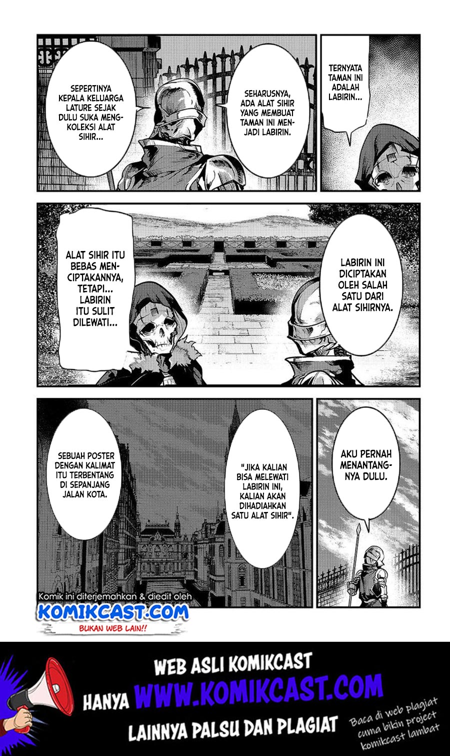 Nozomanu Fushi no Boukensha Chapter 25 Gambar 11