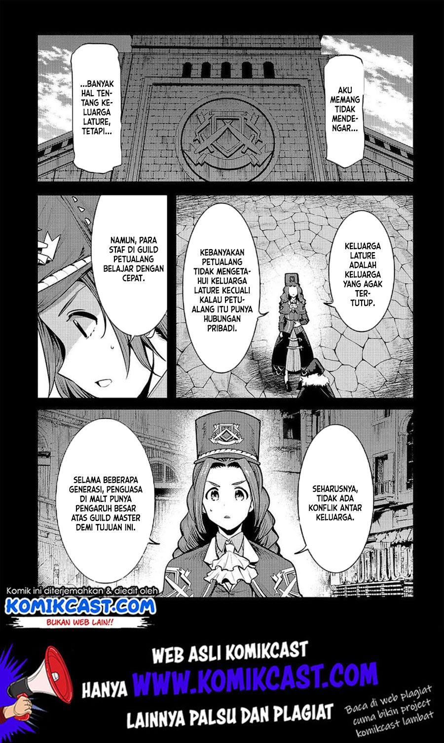 Nozomanu Fushi no Boukensha Chapter 25 Gambar 5