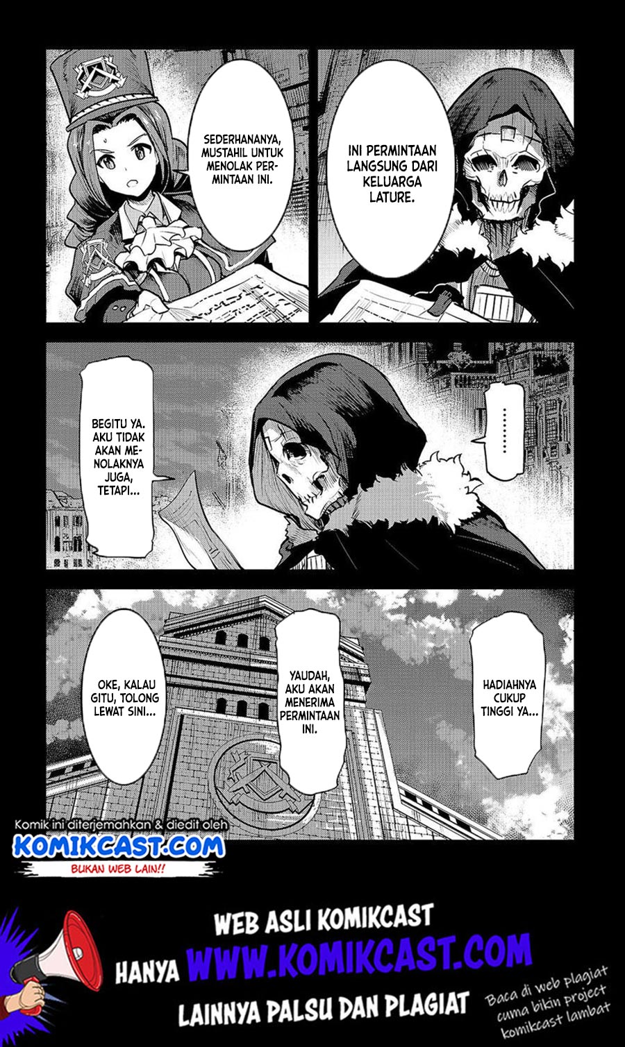 Nozomanu Fushi no Boukensha Chapter 25 Gambar 6