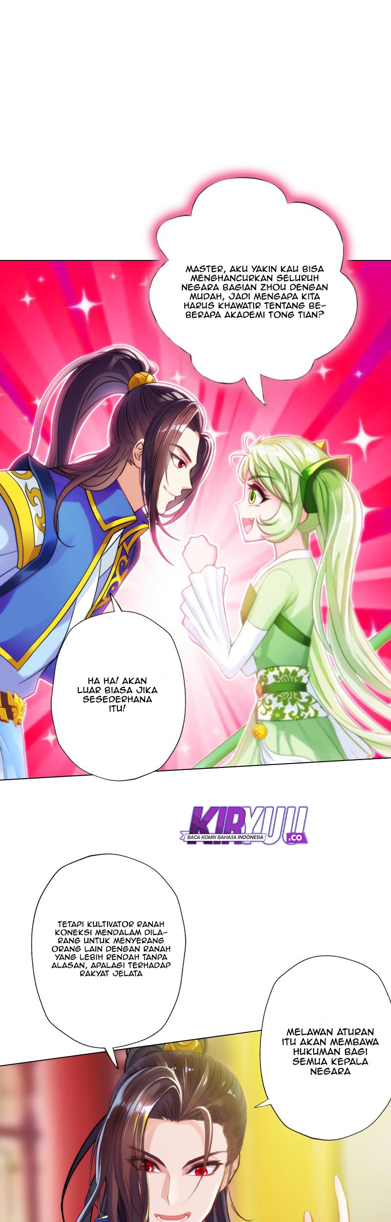 Lang Huan Library Chapter 57 Gambar 29