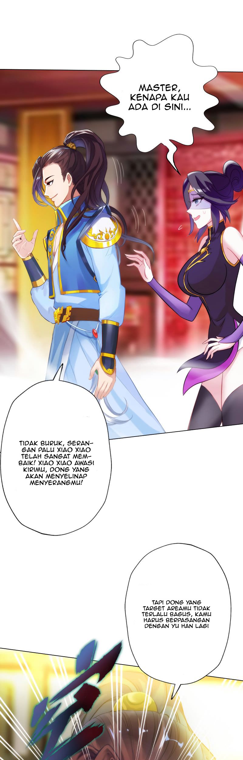 Lang Huan Library Chapter 57 Gambar 5
