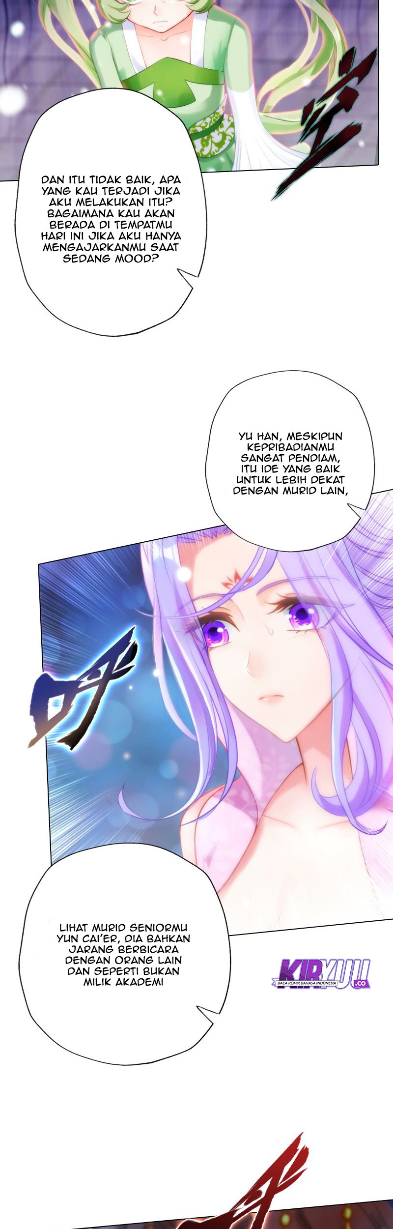 Lang Huan Library Chapter 57 Gambar 12