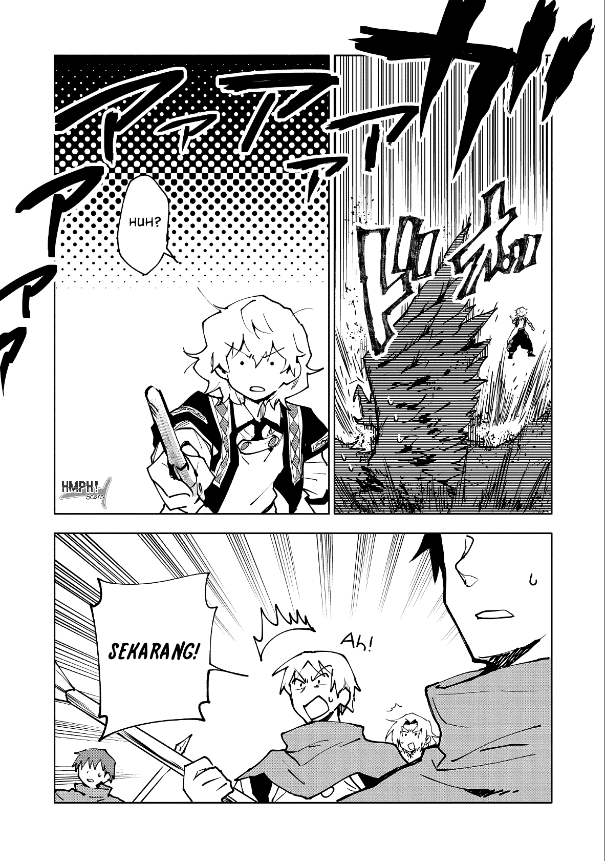 Saikyou Juzoku Tensei: Majutsu Otaku no Utopia Chapter 11 Gambar 13