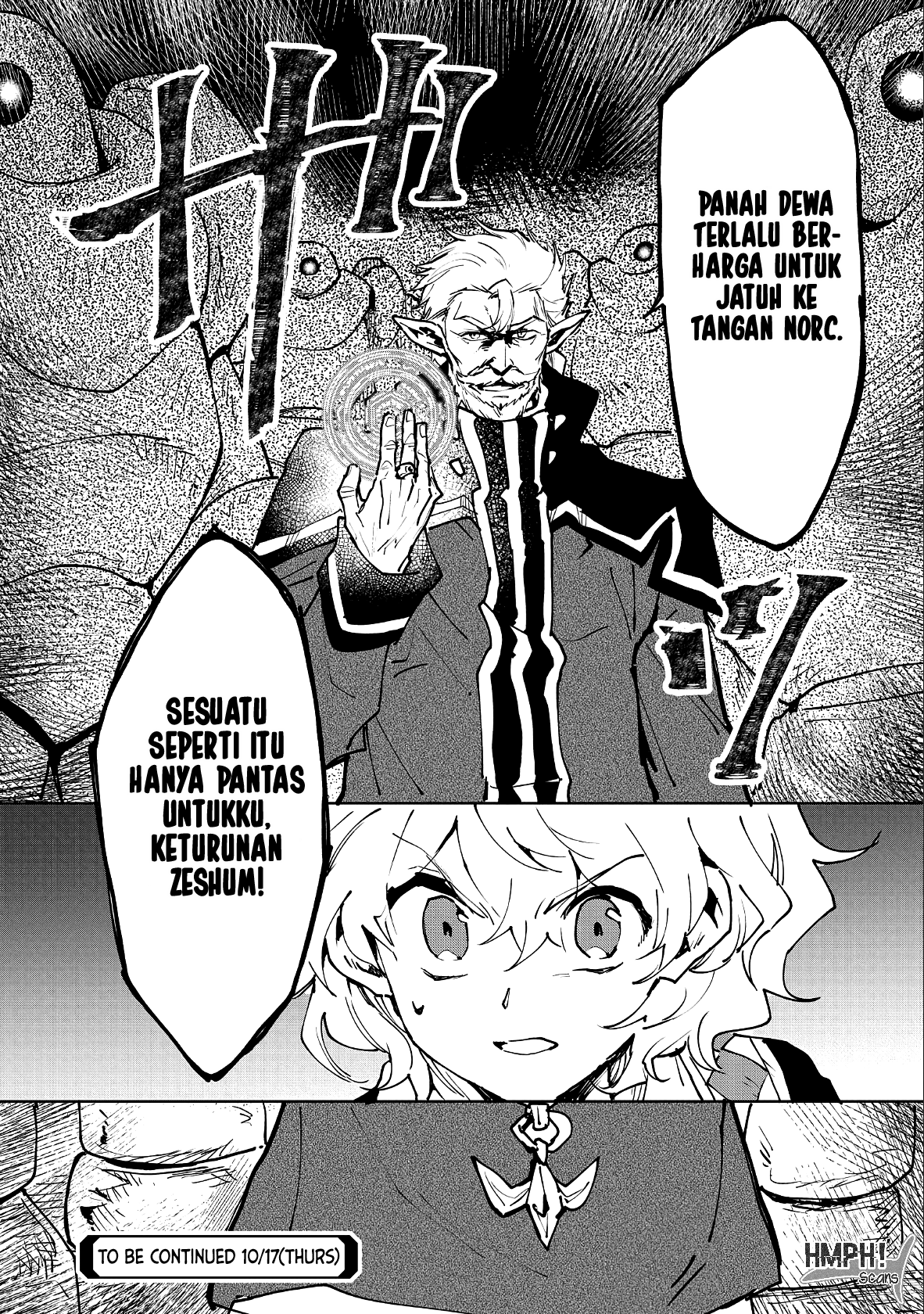 Saikyou Juzoku Tensei: Majutsu Otaku no Utopia Chapter 11 Gambar 34