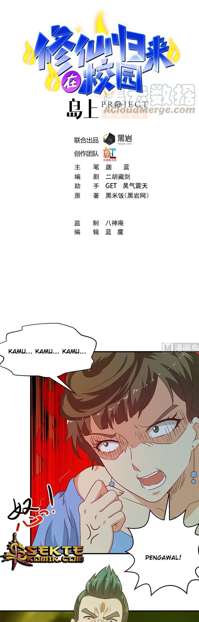 Baca  Cultivation Return on Campus Chapter 123 Gambar 2