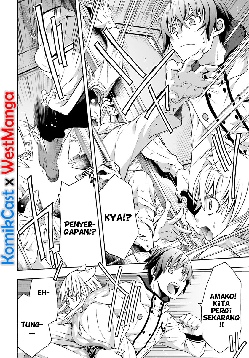 The Wrong Way to use Healing Magic Chapter 31 Gambar 16