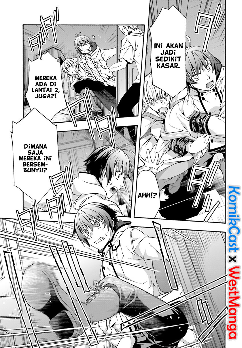 The Wrong Way to use Healing Magic Chapter 31 Gambar 17