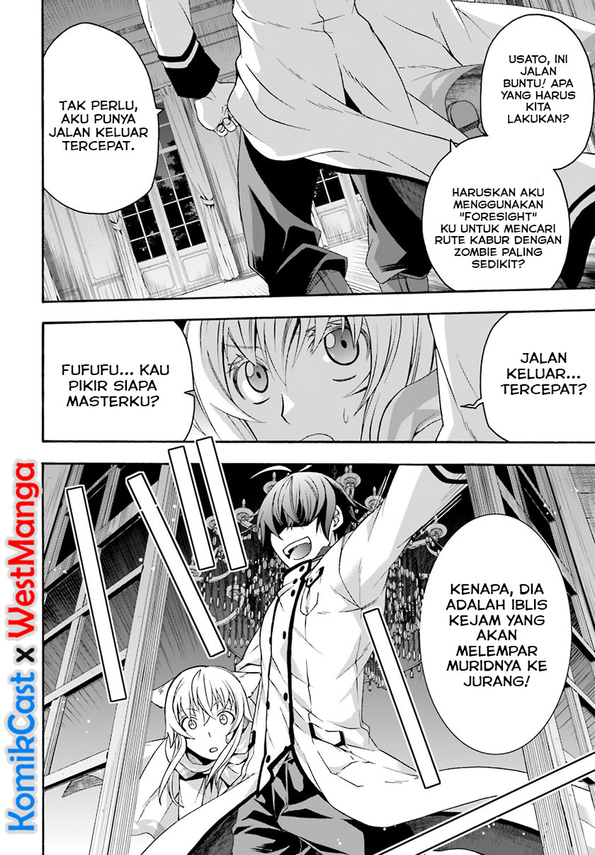 The Wrong Way to use Healing Magic Chapter 31 Gambar 18