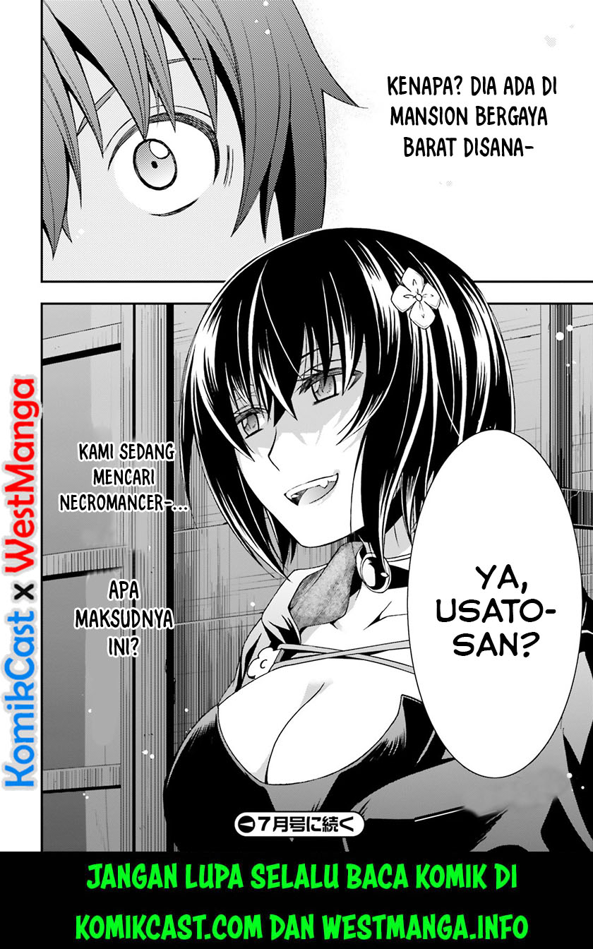The Wrong Way to use Healing Magic Chapter 31 Gambar 30