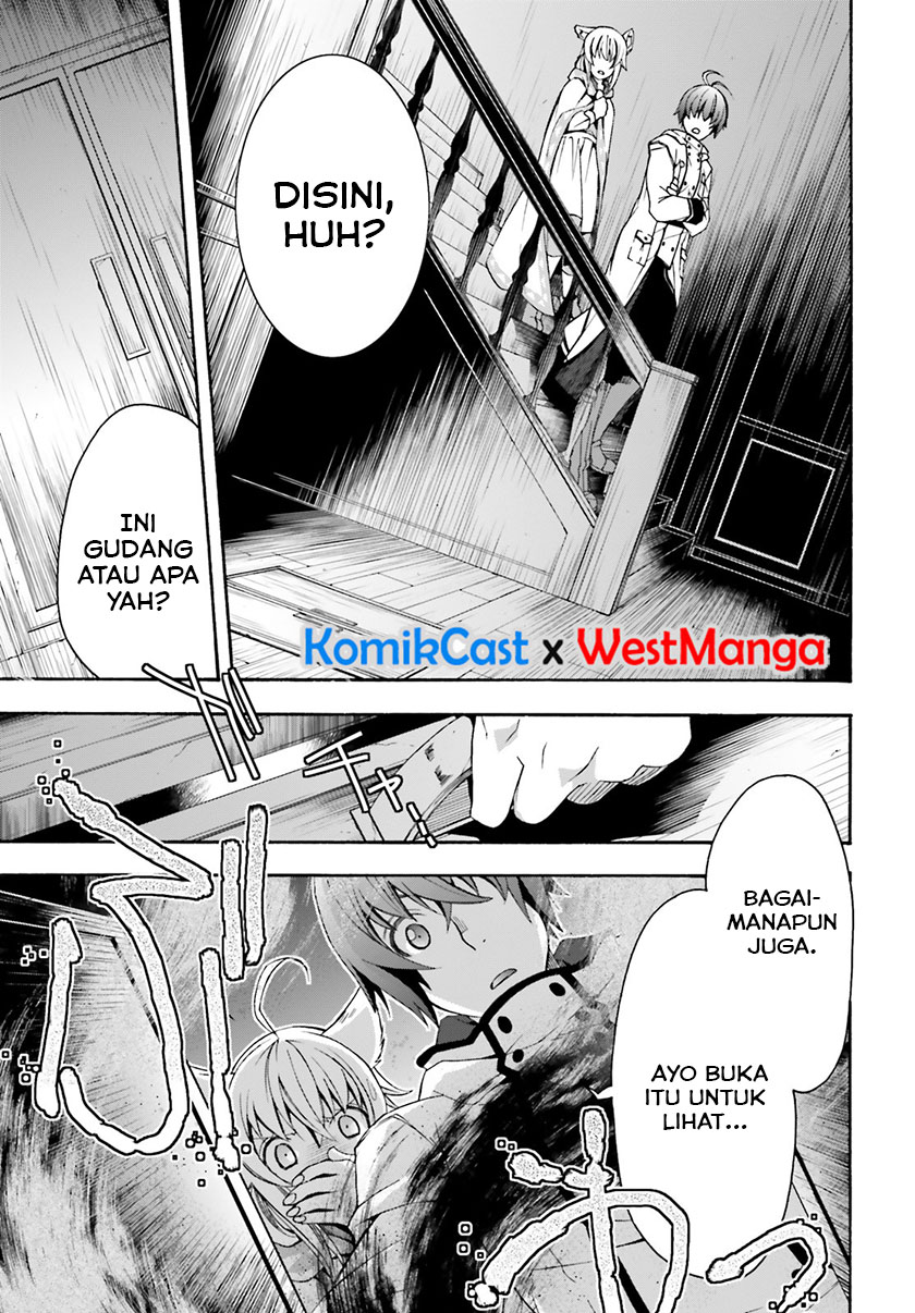The Wrong Way to use Healing Magic Chapter 31 Gambar 9