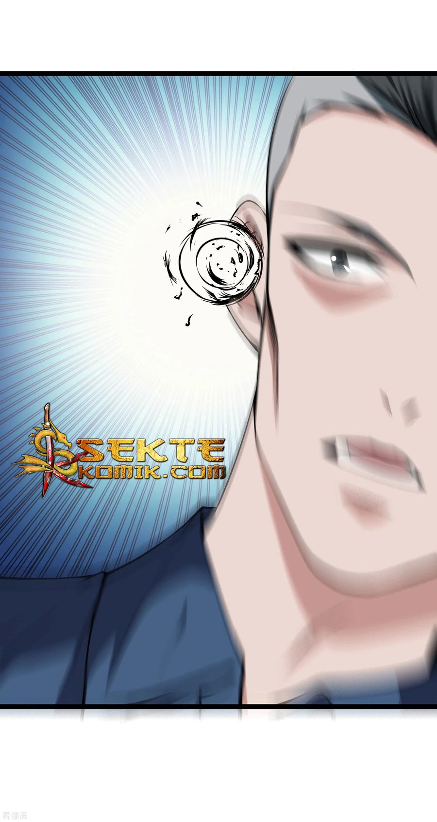 Dushi Zhizun Chapter 37 15