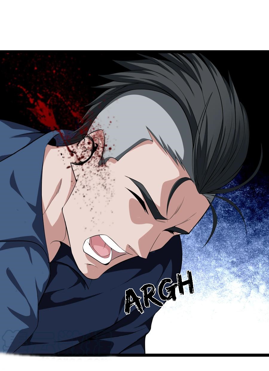 Dushi Zhizun Chapter 37 16