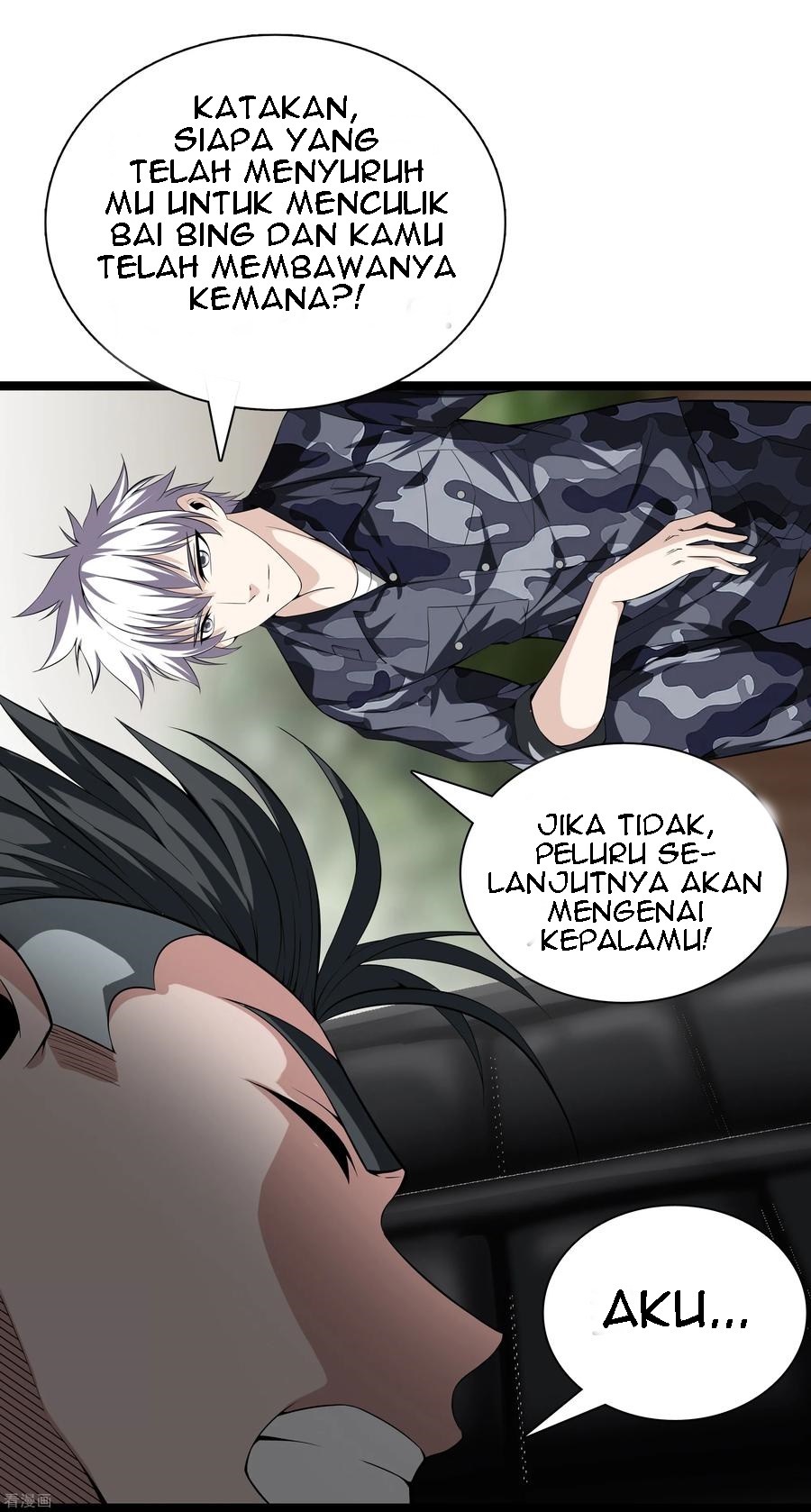 Dushi Zhizun Chapter 37 17