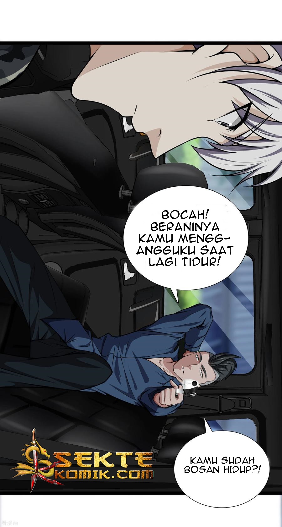 Dushi Zhizun Chapter 37 3