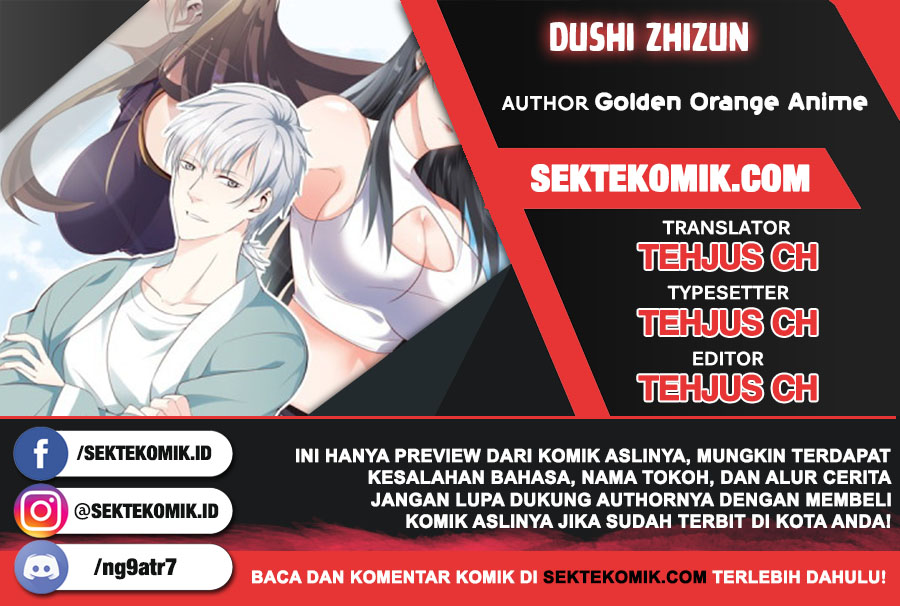 Dushi Zhizun Chapter 38 1