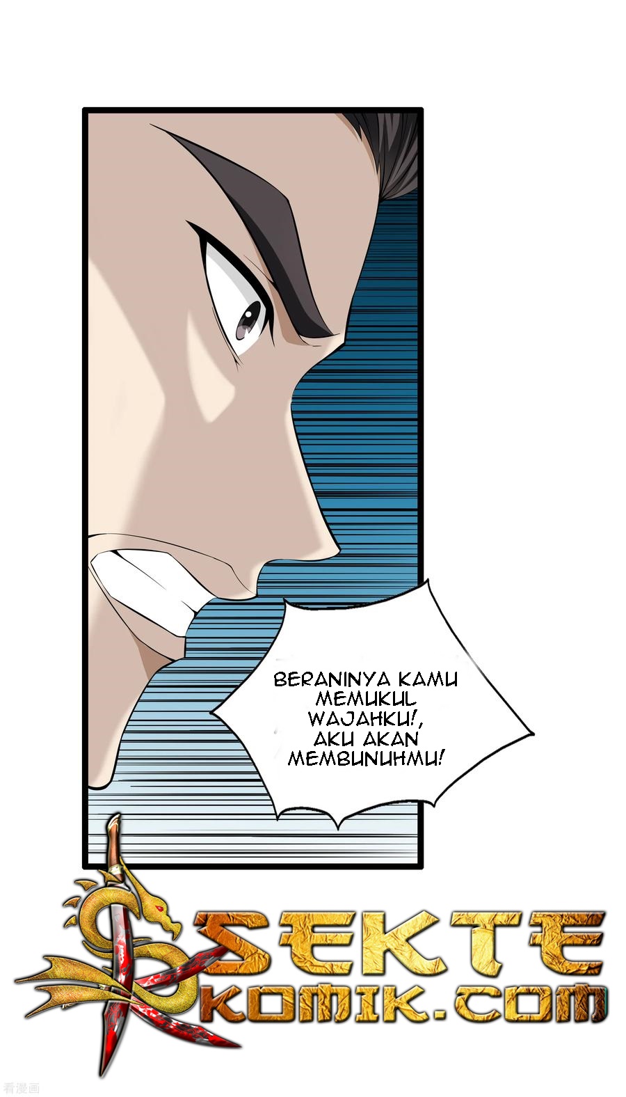 Dushi Zhizun Chapter 38 18