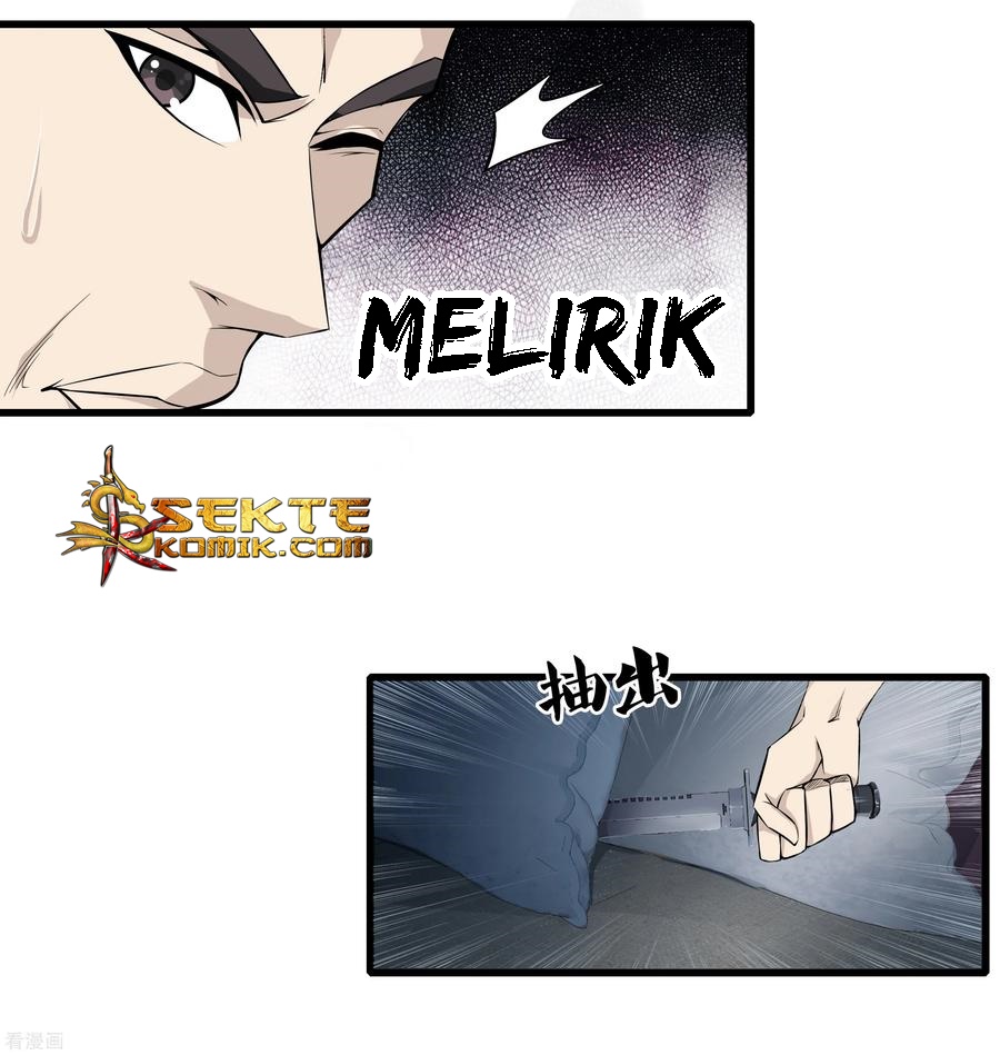 Dushi Zhizun Chapter 38 26