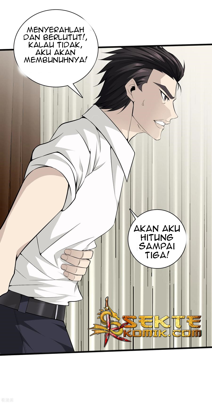 Dushi Zhizun Chapter 38 28