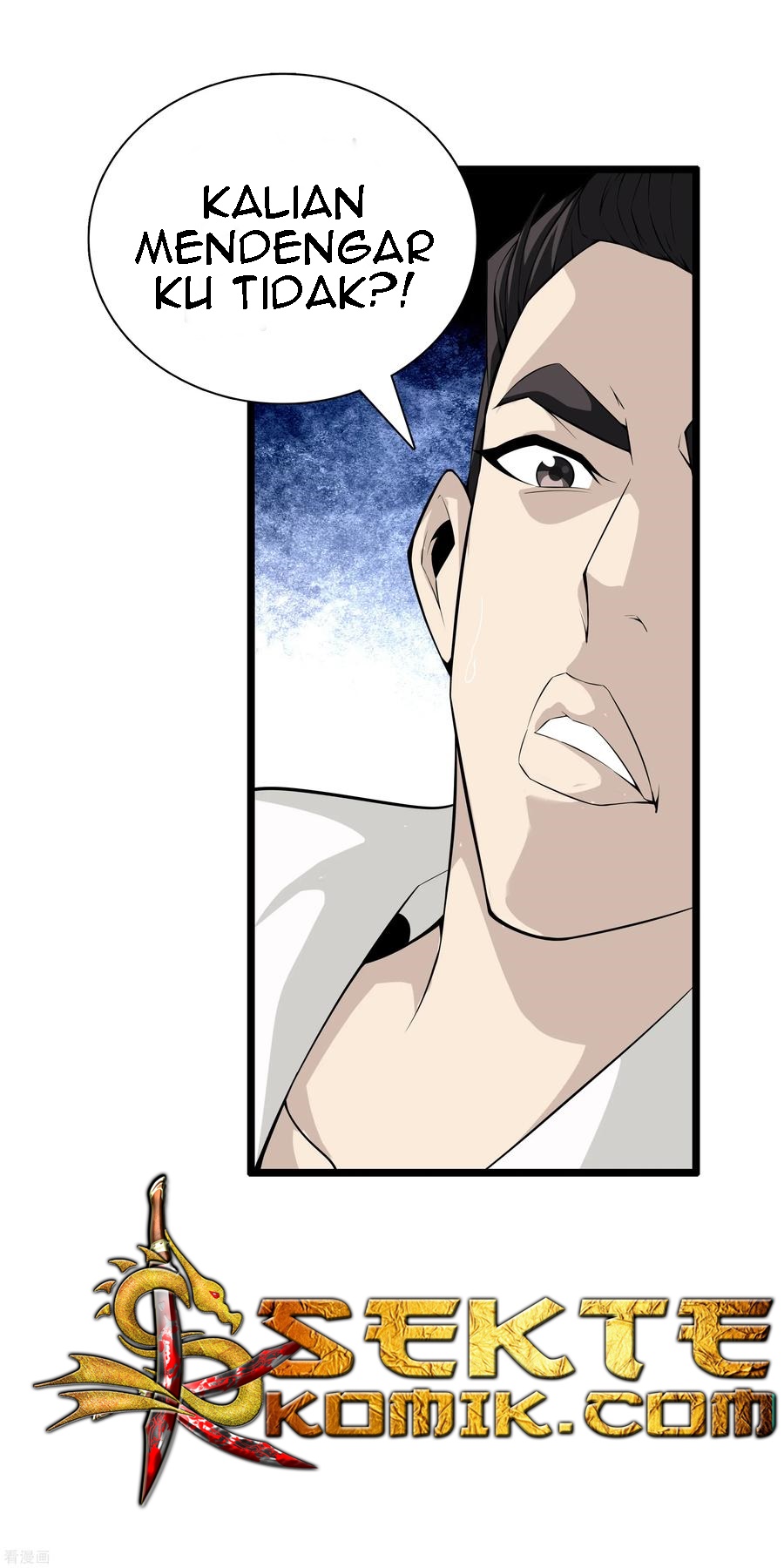 Dushi Zhizun Chapter 38 5