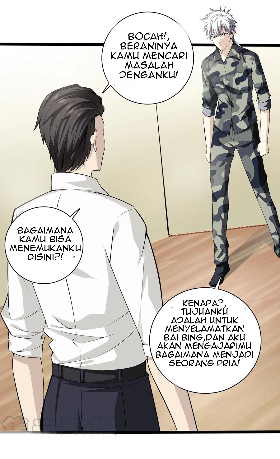 Dushi Zhizun Chapter 38 9