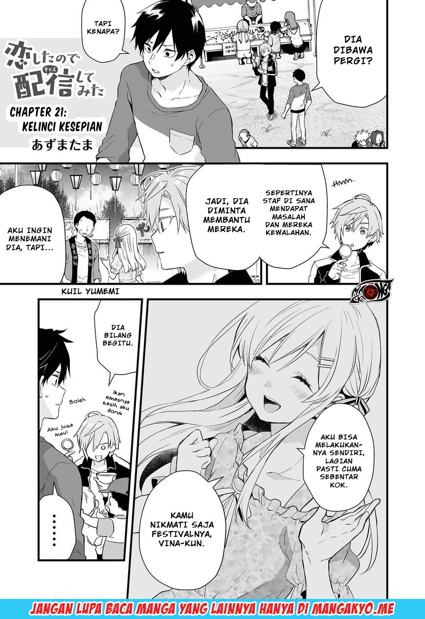 Baca Komik Koi Shita no de, Haishin Shite Mita Chapter 21 Gambar 1