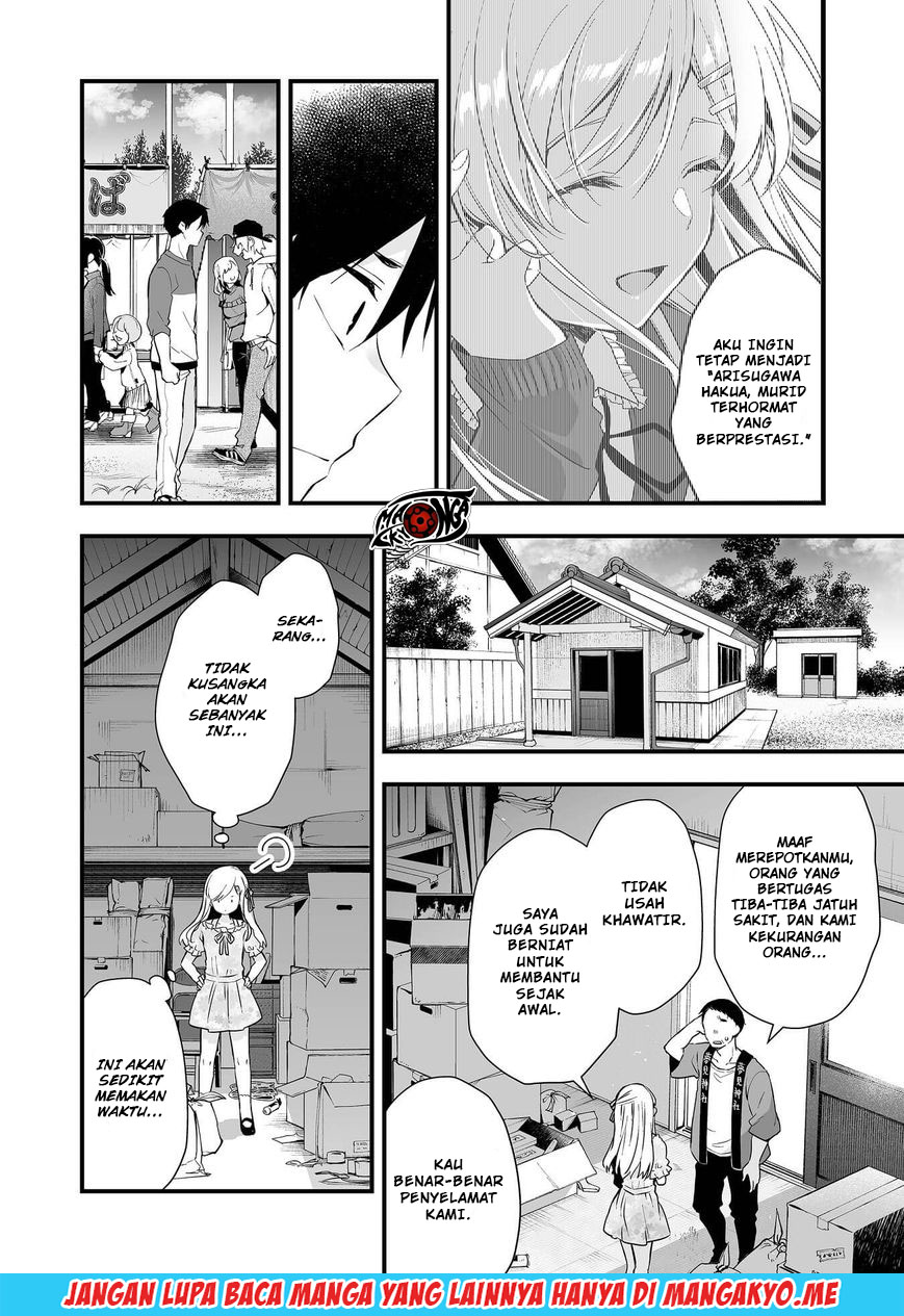 Baca  Koi Shita no de, Haishin Shite Mita Chapter 21 Gambar 2