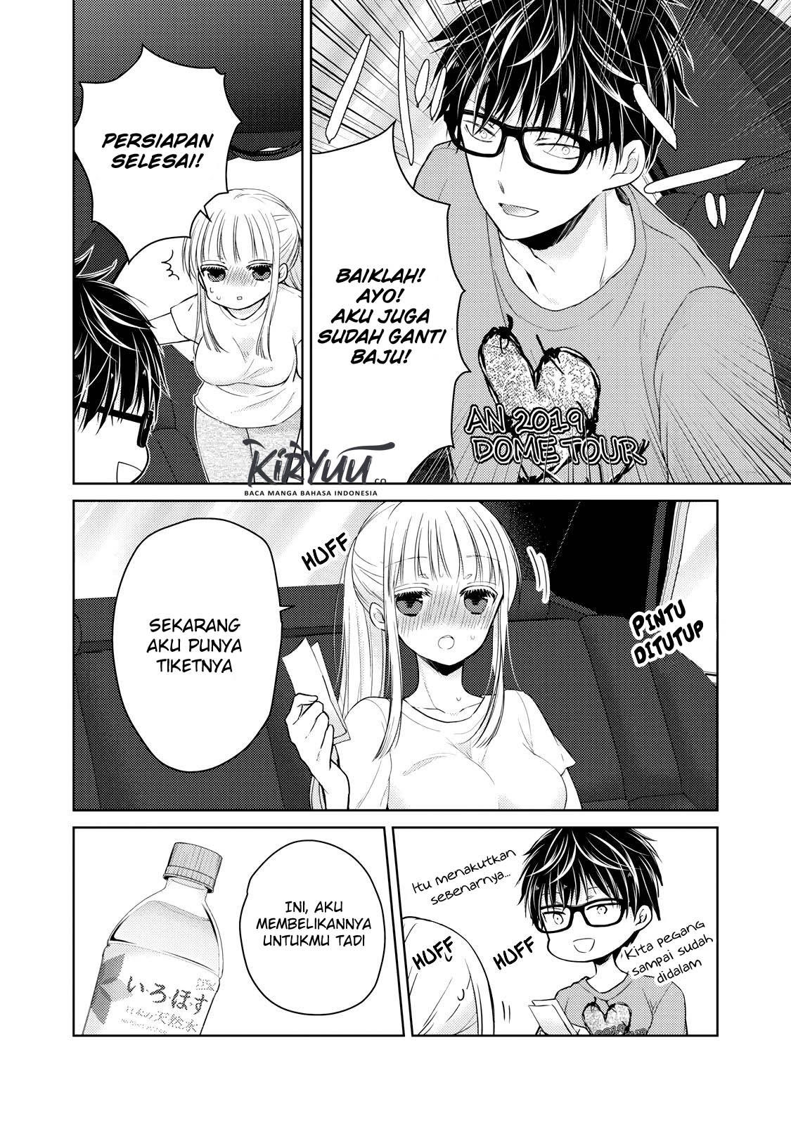 Mijuku na Futari de Gozaimasu ga Chapter 30 Gambar 11