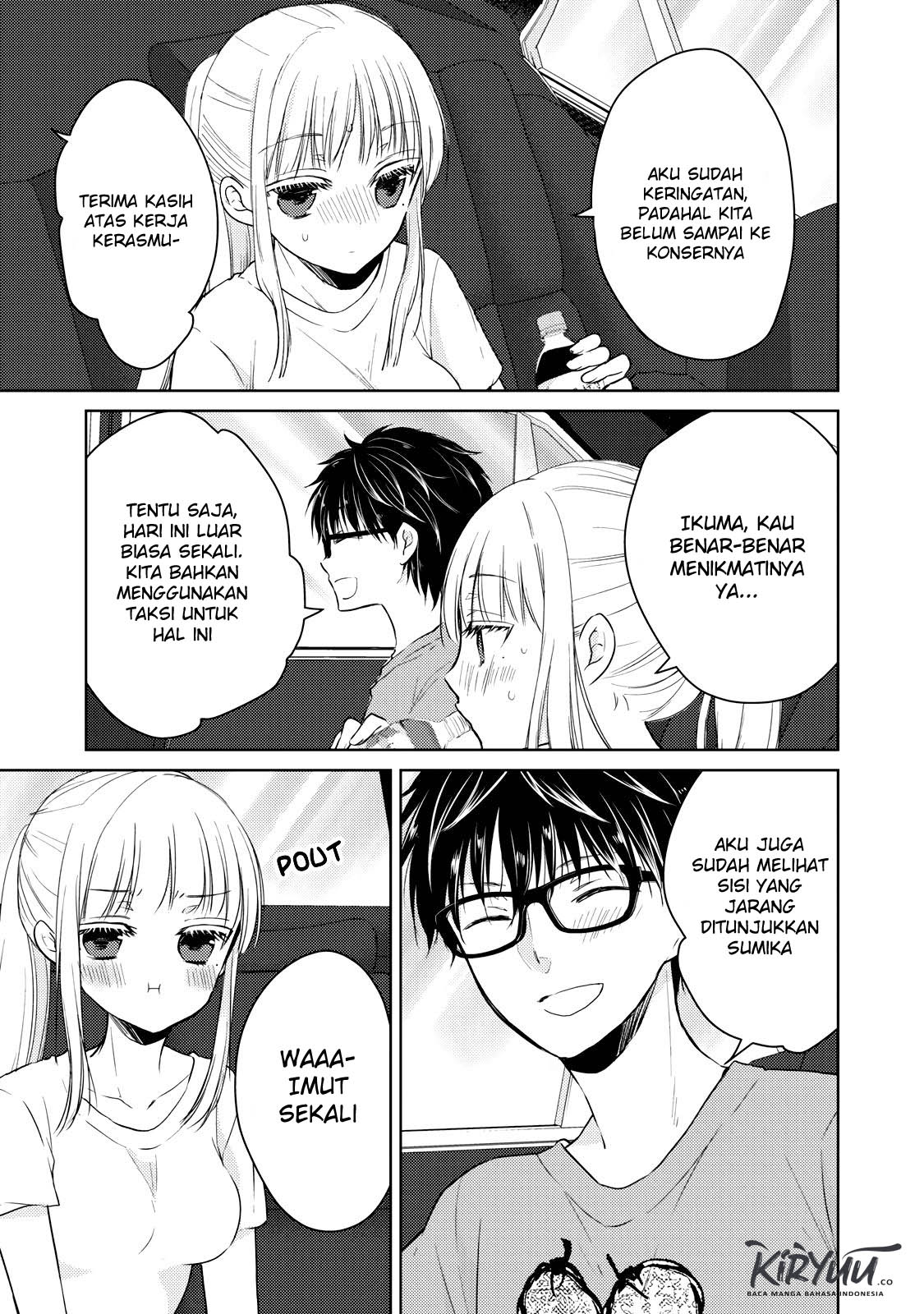 Mijuku na Futari de Gozaimasu ga Chapter 30 Gambar 12