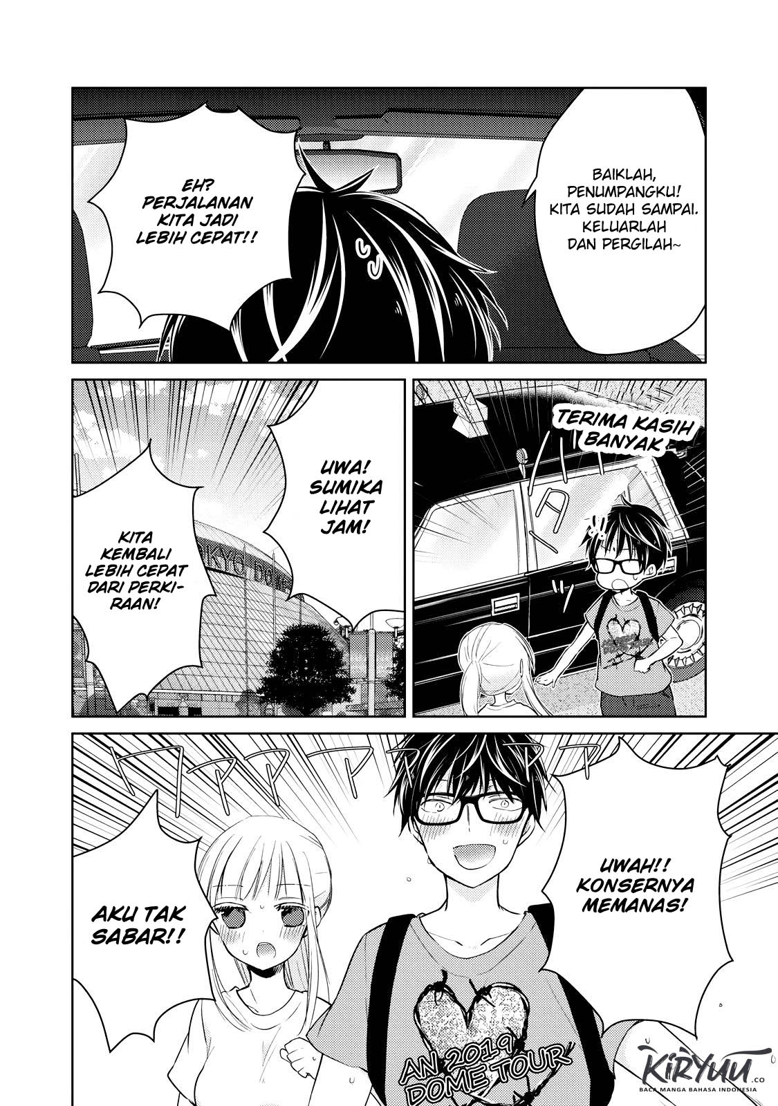 Mijuku na Futari de Gozaimasu ga Chapter 30 Gambar 13